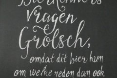 P1080051
